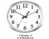 Seinakell Pearl PW048